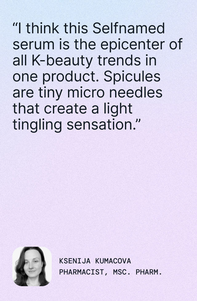 0.3% Spicule PDRN Centella Asiatica Serum, detail 8